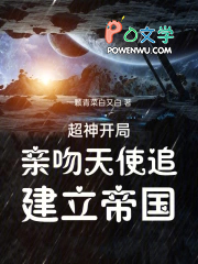 ����С˵:���񣺿���������ʹ׷�������۹�