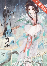 ����С˵:���ɫ