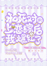 ����С˵:������ͷ�����ۺ��ұ�����