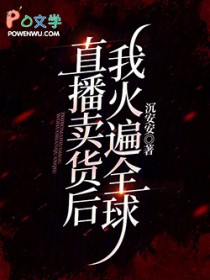 �ƻ�С˵:ֱ���������һ��ȫ��