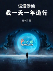 ����С˵:������ɣ���һ��һ�����