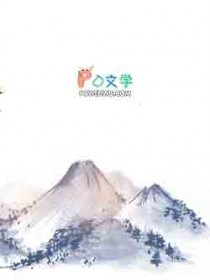 ����С˵:�������ɽ��Զ�ž���