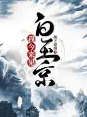 ����С˵:�ҽ���������