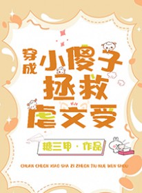 ����С˵:Сɵ������Ű����