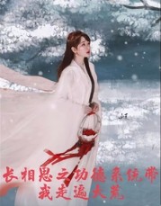 ����С˵:[����˼ͬ��] ����˼֮����ϵͳ�����߱���