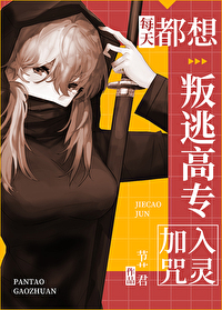 ����С˵:[���ͬ��] ÿ�춼�����Ӹ�ר��������