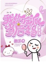 ����С˵:ǿA������omega�����������