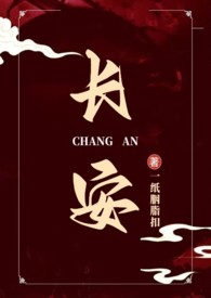 ����С˵:������ȨıNP��