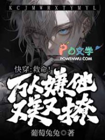 ����С˵:[�촩] ����������������������