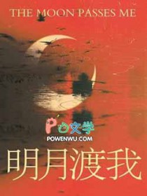 ����С˵:���¶���