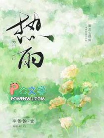 ����С˵:����