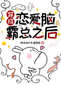 ����С˵:����������԰��ܺ�