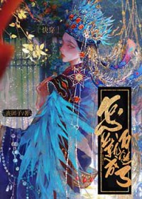 ����С˵:��ô�ͳ���������[�촩]