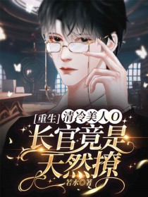 ����С˵:[����] ��������O���پ�����Ȼ��