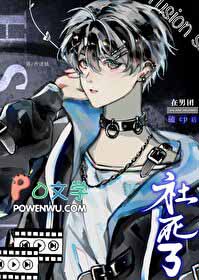 ����С˵:�����ſĶ���cp����������