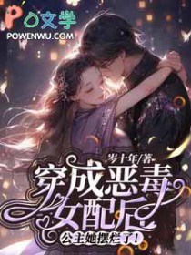 ����С˵:���ɶ�Ů��󣬹����������ˣ�