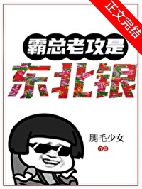 ����С˵:�����Ϲ��Ƕ�����