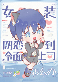 ����С˵:�ڰ����ξ�������