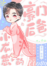 ����С˵:С���̵ĺ��ź��