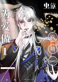 �ƻ�С˵:����Сomega��Ϊ����1[����]