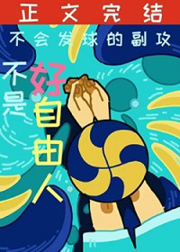 ����С˵:[��������ͬ��] ���ᷢ��ĸ�������һ����������