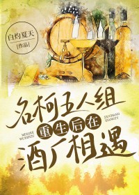 ����С˵:[����ͬ��] �����������������ھƳ�����