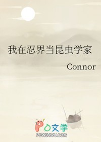 ����С˵:[��Ӱͬ��] �����̽統����ѧ��