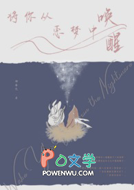 ����С˵:����Ӷ����л���