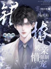 ����С˵:��̬�ǣ����÷��ɺ�����ǿ�Ƴ�