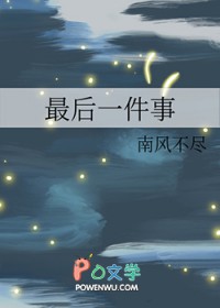 ����С˵:���һ����