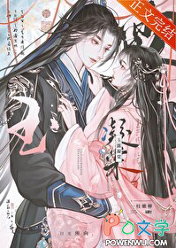 ����С˵:��¶����