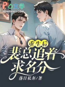 ����С˵:����������׷��������