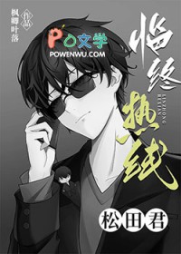 ͬ��С˵:[����ͬ��] �������������