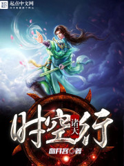 �ƻ�С˵:����ʱ����