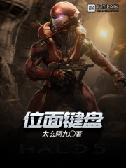 �ƻ�С˵:λ�����