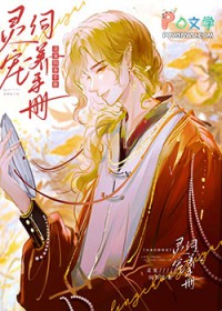 ����С˵:һ������������̳��