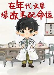 ����С˵:��������ﱬ����������