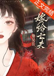 ����С˵:������޸����������