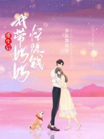 ����С˵:�������Ҵ�����æ׬Ǯ