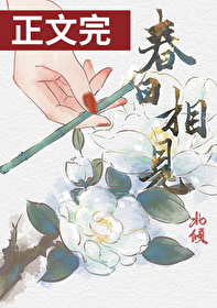 ����С˵:�������