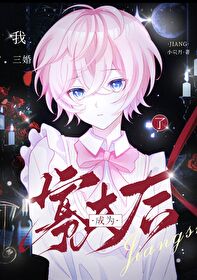 ����С˵:С�ѷ����ܱ�����