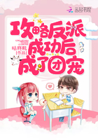 ����С˵:���Է��ɺ��Ϊ�ų�