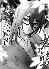 ����С˵:�ڻ�������������ò����