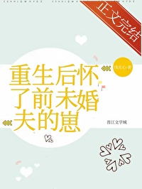 ����С˵:��������ǰδ������