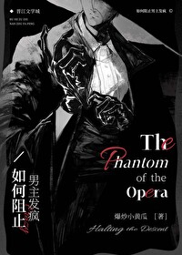 ͬ��С˵:[������������] �����ֹ��������