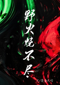 ����С˵:Ұ���ղ���(��Ů1V1)