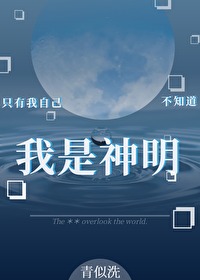 ����С˵:ֻ�����Լ���֪����������