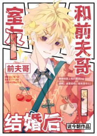 ����С˵:�����������