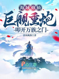 ����С˵:�������ɣ��޽�����ߵ������֮��