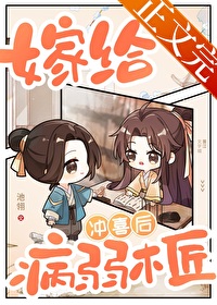 ����С˵:�޸�����ľ����ϲ��